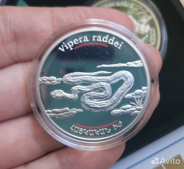 Набор монет серебро Красная книга Армениия