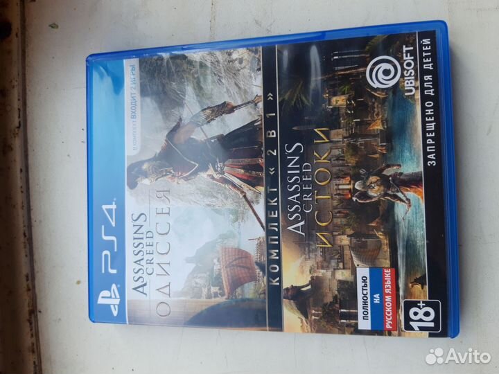 Диски для ps4 Assassin's creed 2 в 1
