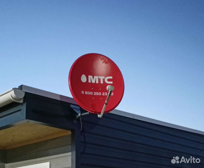 МТС Спутниковое телевидение и Интернет