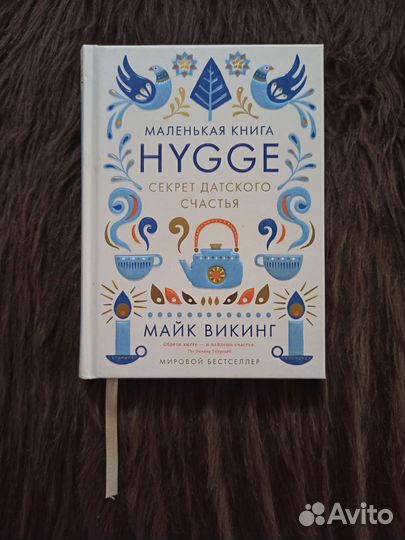 Книги в ассортименте