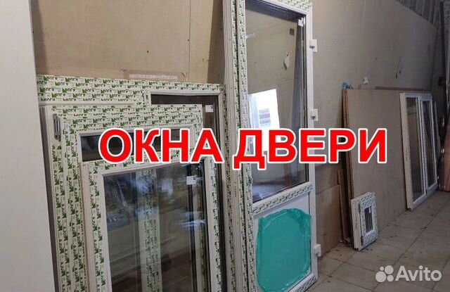 Пластиковые двери