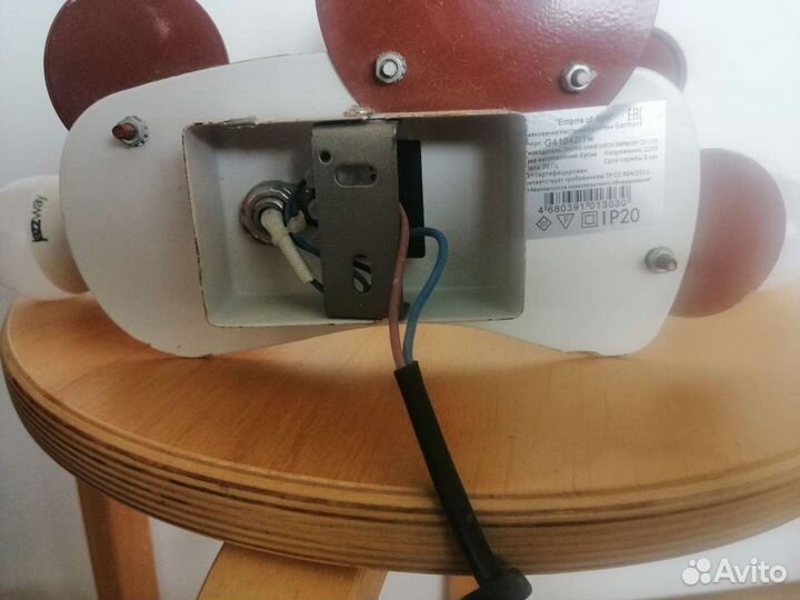 Светильник настенный бу