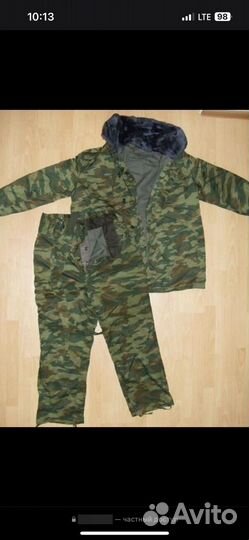 Военная форма