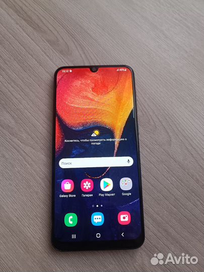 Samsung Galaxy A50, 4/64 ГБ