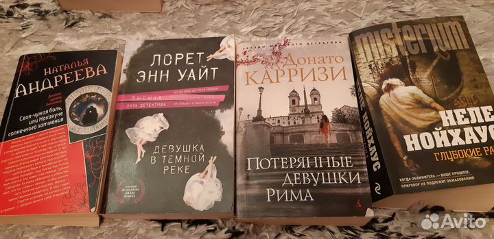 Книги разных жанров