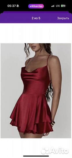 Платье комбинезон