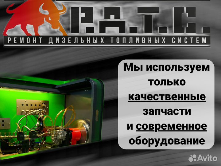 Форсунки двигателя D4GA, D6GA, HD: 210,120,65,78