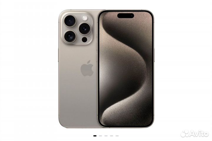 iPhone 15 Pro, 256 ГБ