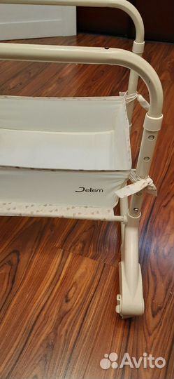 Люлька колыбель Jetem