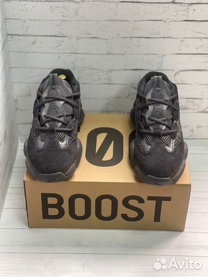 Adidas Yeezy Boost 500 utility black