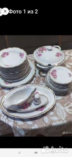 Столовый сервиз фарфор СССР