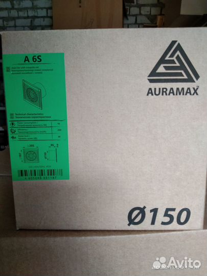 Вентилятор Auramax A 6S
