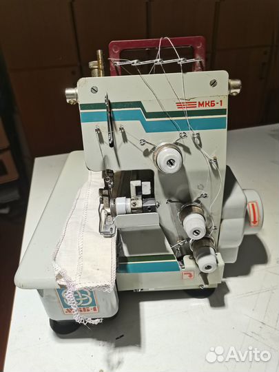 Швейная машина оверлок мкб-1