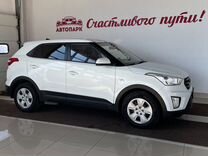 Hyundai Creta 1.6 AT, 2017, 119 024 км, с пробегом, цена 1 649 000 руб.