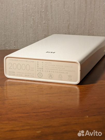 Xiaomi Power Bank 20000 mAh + чехол
