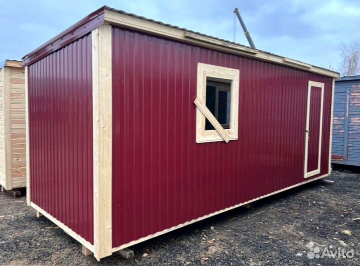 Хозблок бытовка (бытовки от производителя)