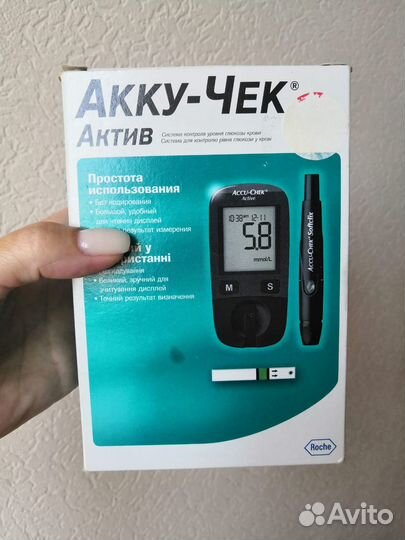 Глюкометр Акку-Чек Актив