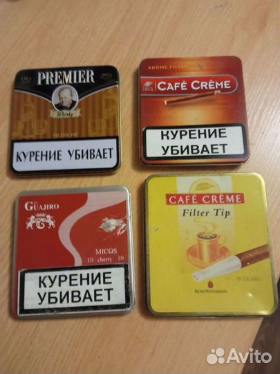 Пустые коробки