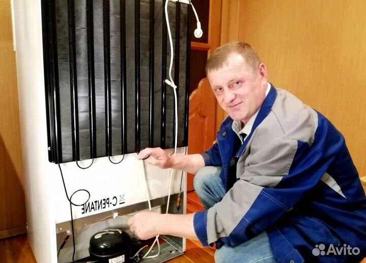 Ремонт холодильников