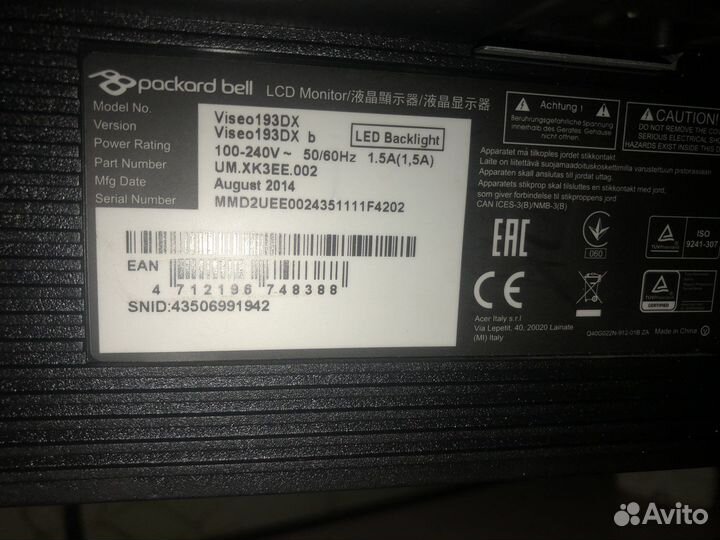 Монитор packard bell