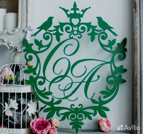 Монограмма на свадьбу (от 40 до 80см)