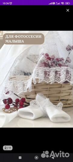 Уголок для новорожденных на выписку