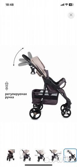 Продам детскую коляску