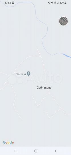 Участок 50 сот. (ИЖС)