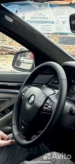 Руль BMW F10 дорест