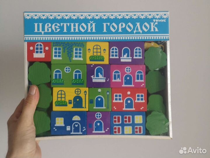 Кубики деревянные