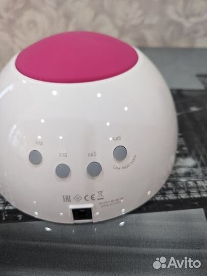 Лампа для ногтей sun