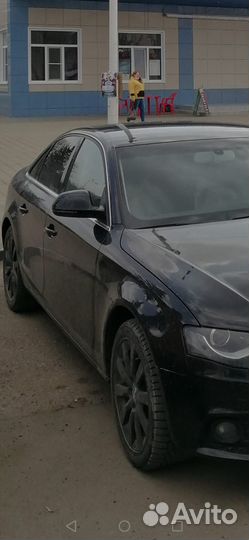 Продам диски от Audi