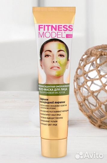 Подарочный набор