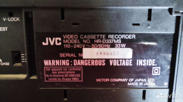 Мультисистемный видеомагнитофон JVC
