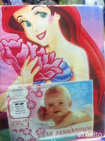 Детское белье постельное