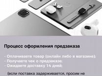 iPhone 15, 128 ГБ