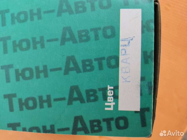 Ручки наружние дверные Ваз 2110-2170 В цвет Новые