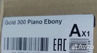 Monitor Audio Gold 300 5.G Monitor Piano Ebony