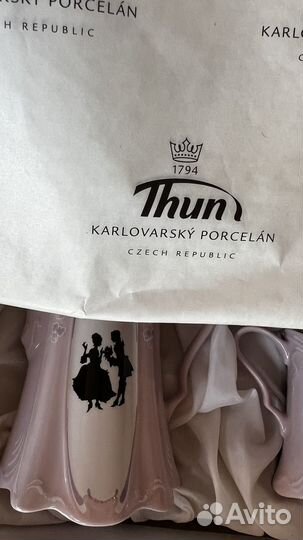 Кофейный сервиз Чехия Thun ручная роспись 15