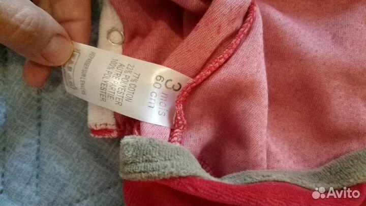 Костюм новогодний для малыша 0-4 мес