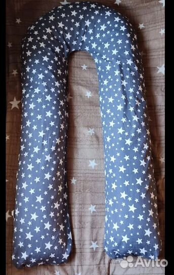 Подушка для беременных