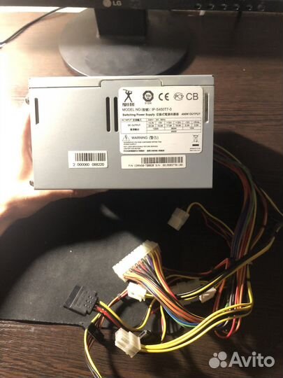 Блок питания 450w