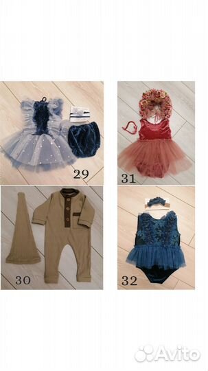 Реквизит для ньюборн фотосъёмки