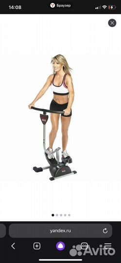 Тренажер степпер бу твистер