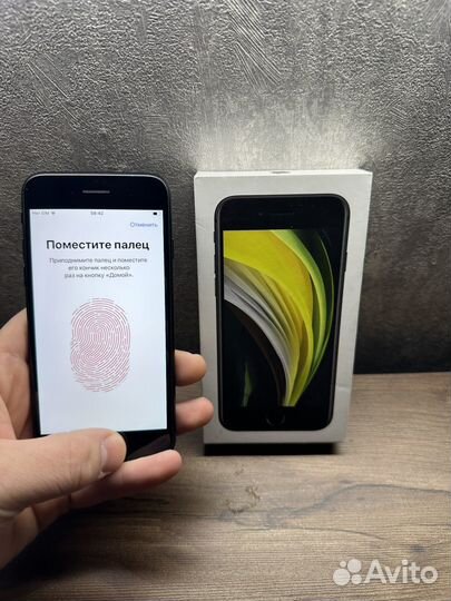 iPhone SE (2020), 128 ГБ