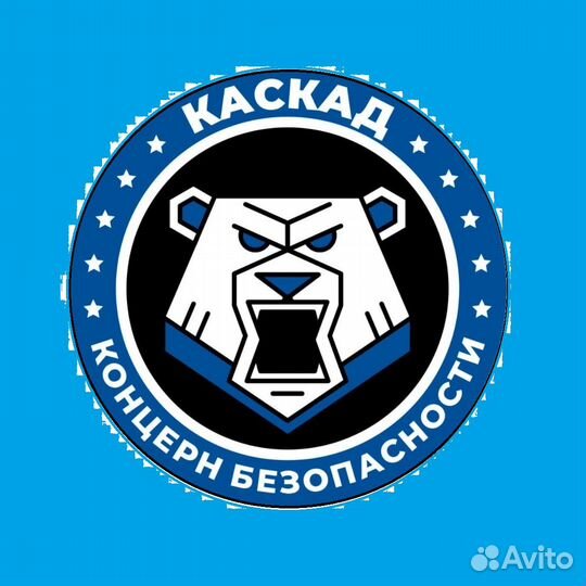 Требуются охранники