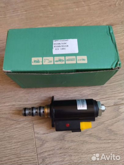 Клапан-соленоид CAT 121-1491