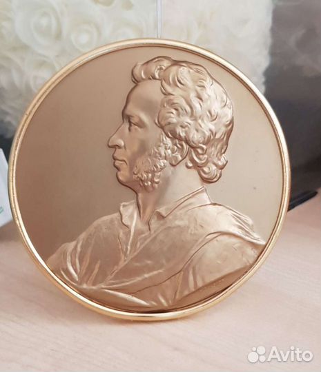 Бюст Пушкина