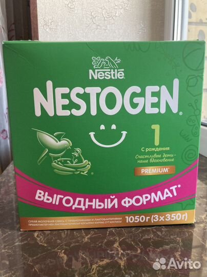 Детская смесь nestogen 1