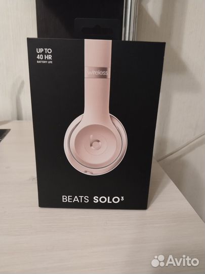 Беспроводные наушники